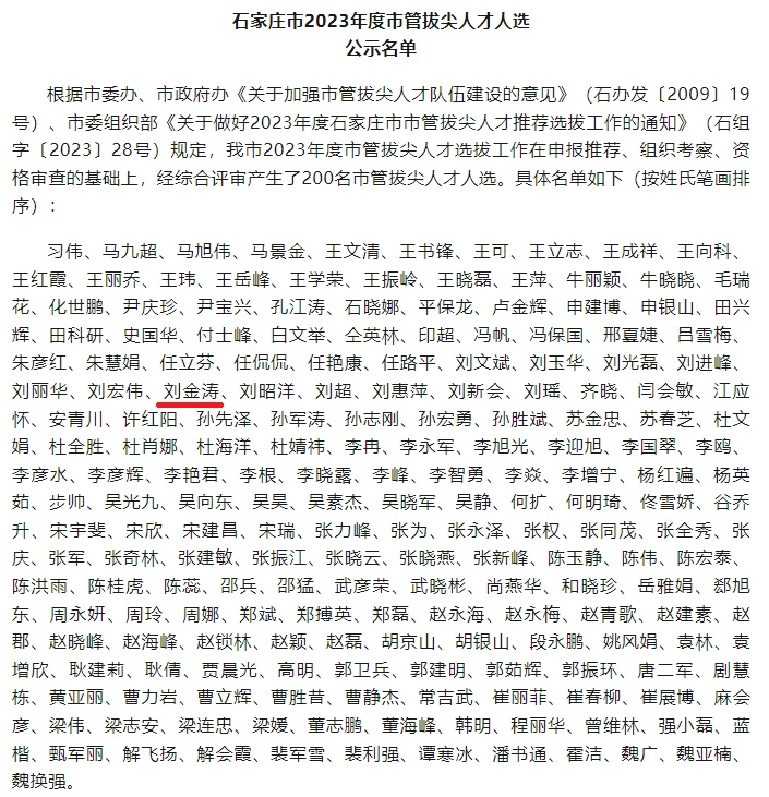65efeda251fb0 BC贷·(中国区)官方网站