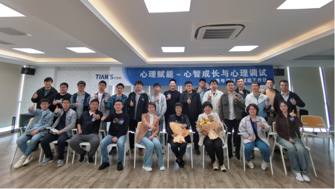 BC贷·(中国区)官方网站