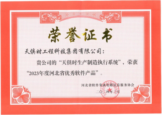 BC贷·(中国区)官方网站