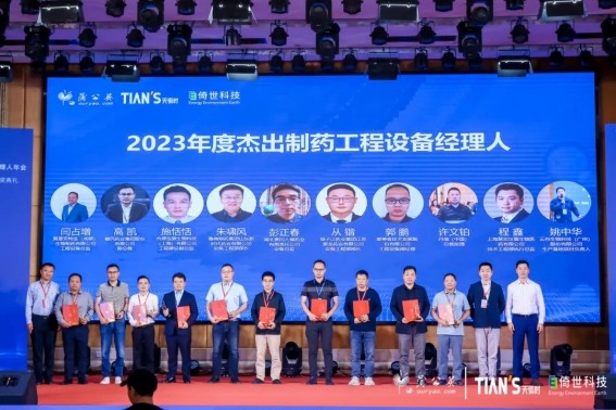 BC贷·(中国区)官方网站