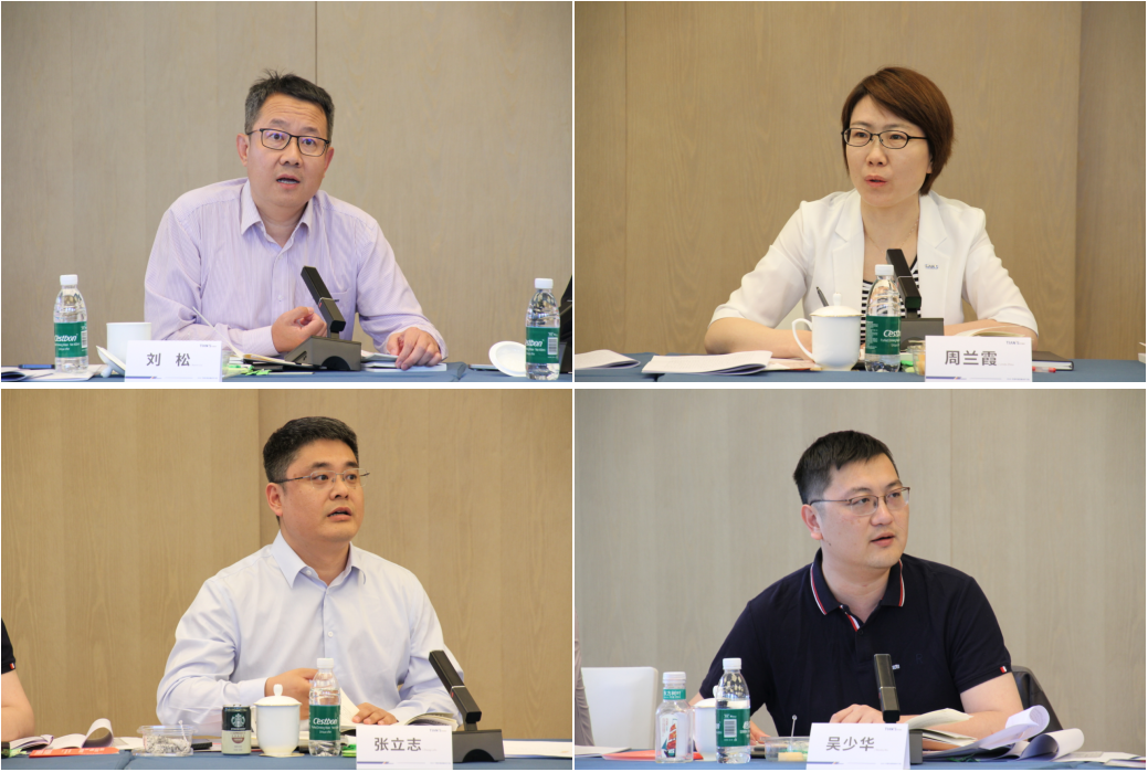 BC贷·(中国区)官方网站