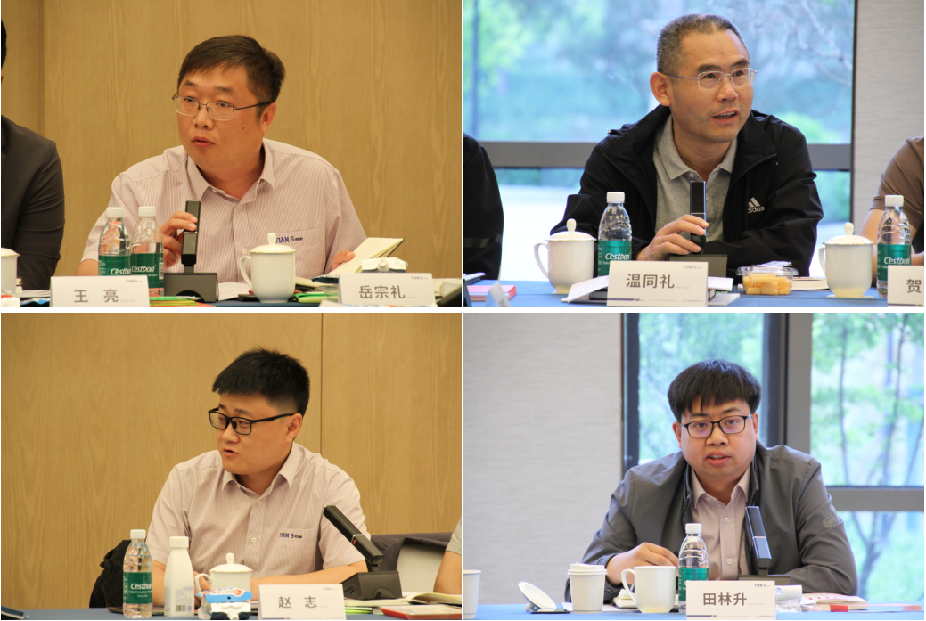 BC贷·(中国区)官方网站