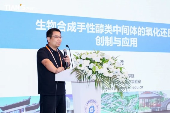 1i4l1qp8513lu3p218 BC贷·(中国区)官方网站
