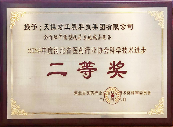 1i59so7n31sol1es8m BC贷·(中国区)官方网站