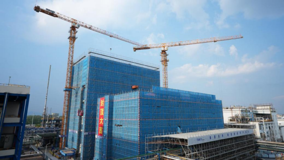 BC贷·(中国区)官方网站