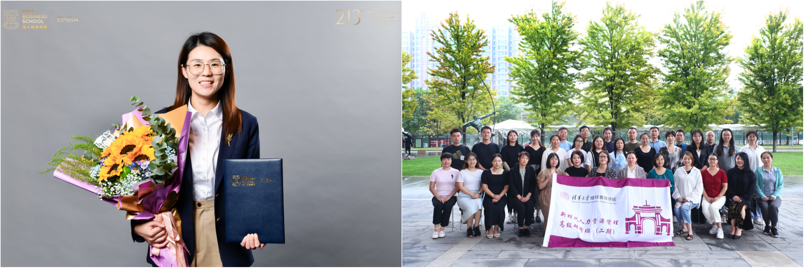 BC贷·(中国区)官方网站