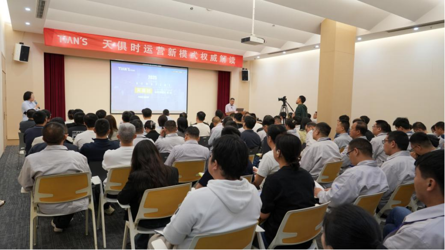 BC贷·(中国区)官方网站
