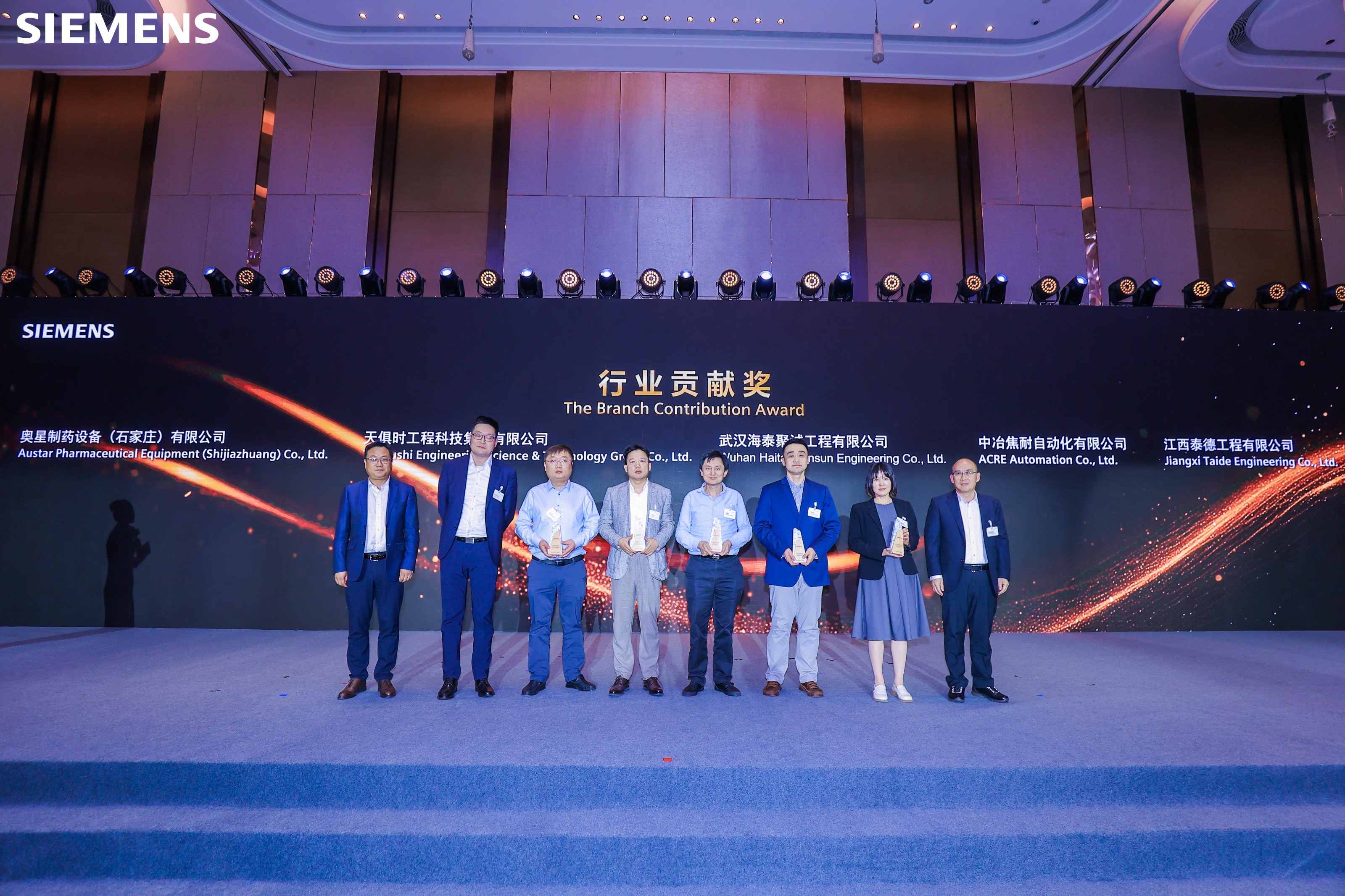 BC贷·(中国区)官方网站