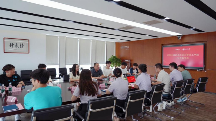 BC贷·(中国区)官方网站