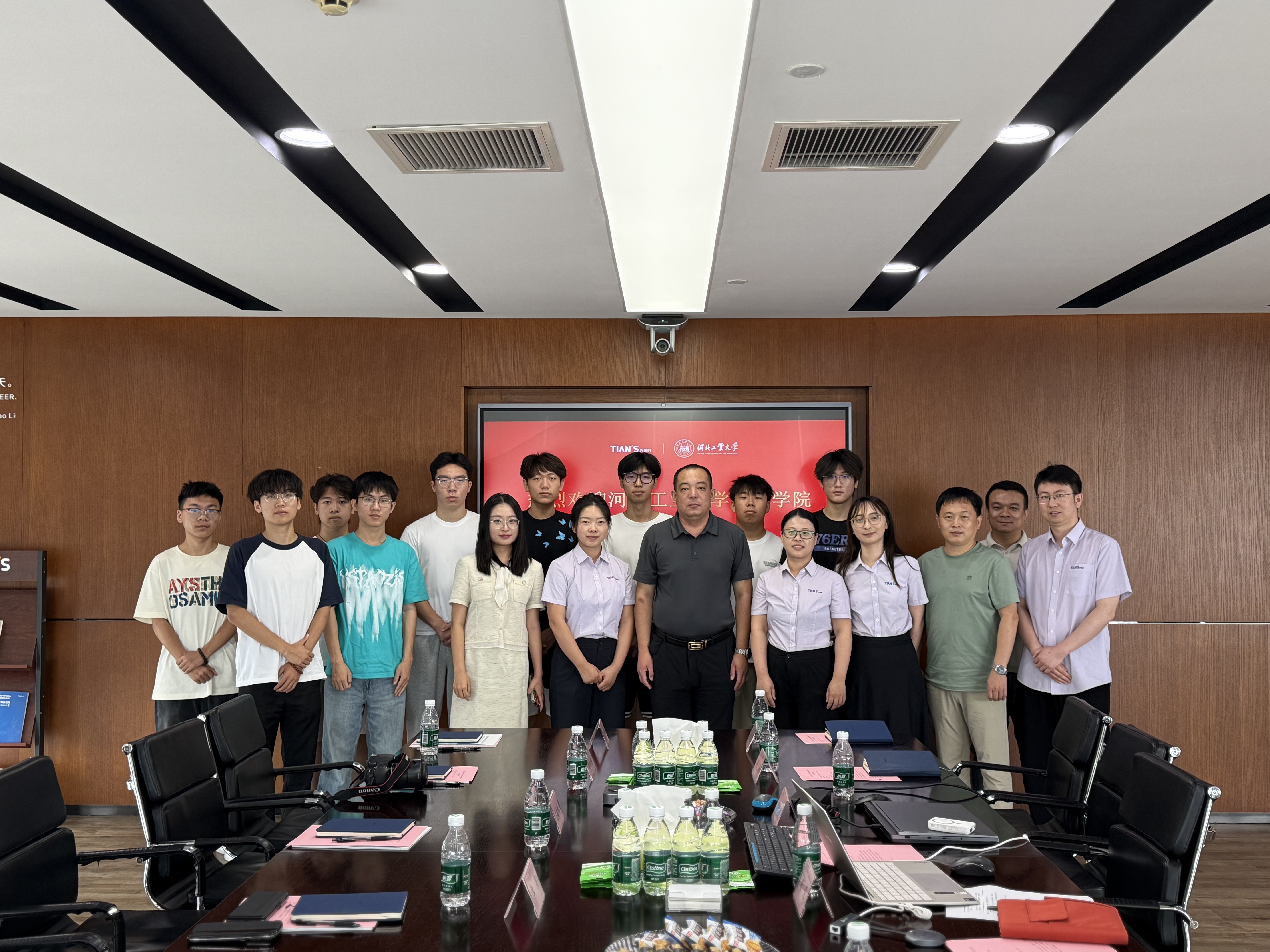 BC贷·(中国区)官方网站