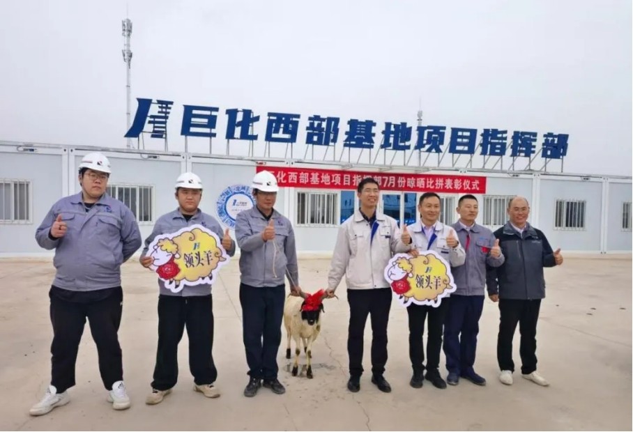 BC贷·(中国区)官方网站