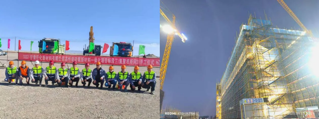 BC贷·(中国区)官方网站