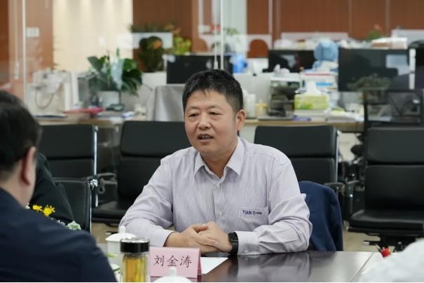BC贷·(中国区)官方网站