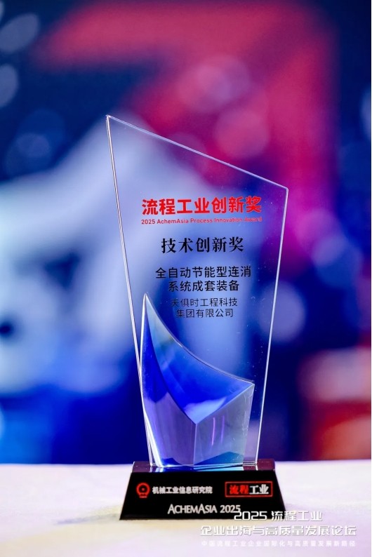 1j7jgdh5vvgf1qu01m BC贷·(中国区)官方网站