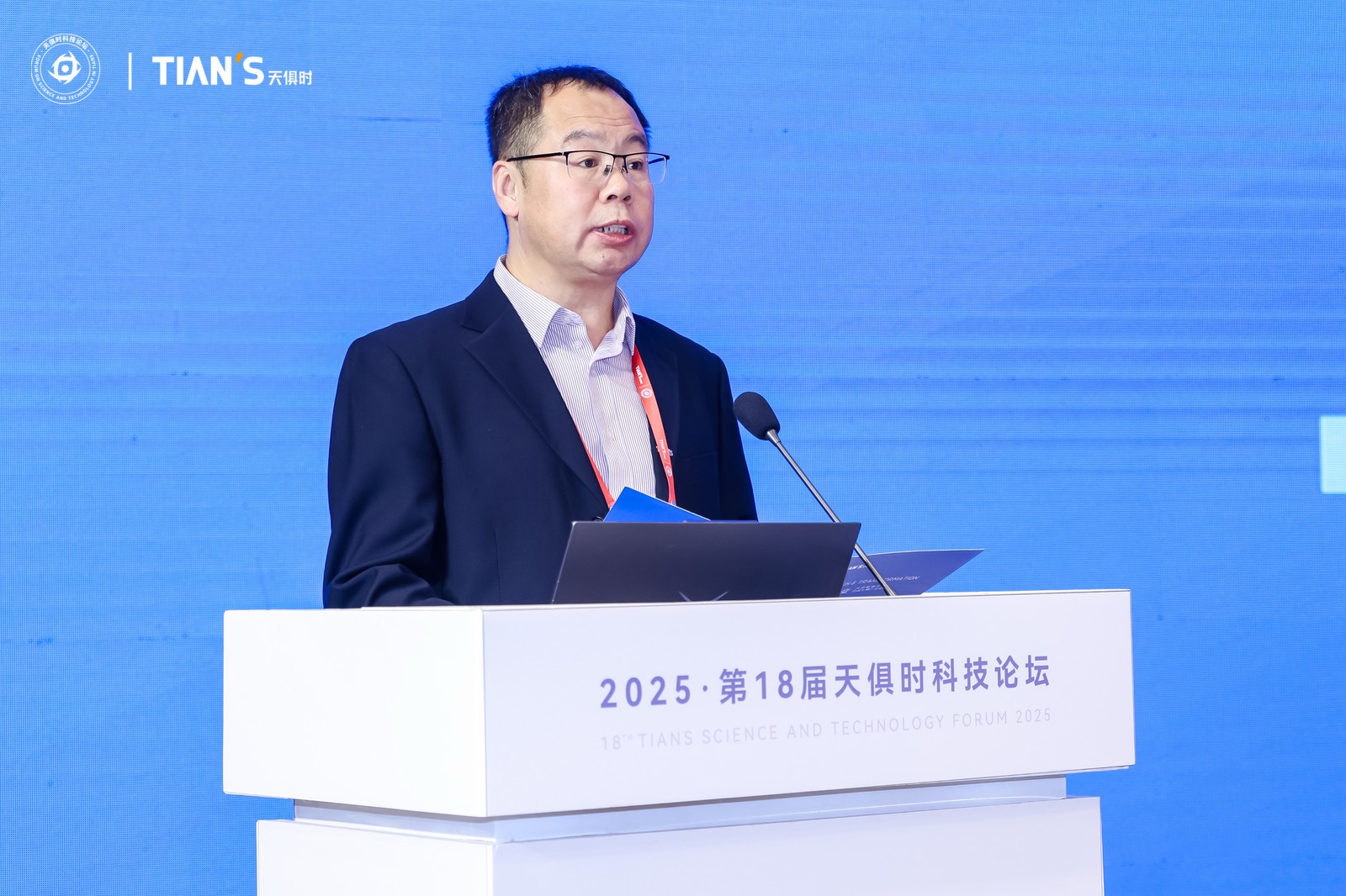 BC贷·(中国区)官方网站