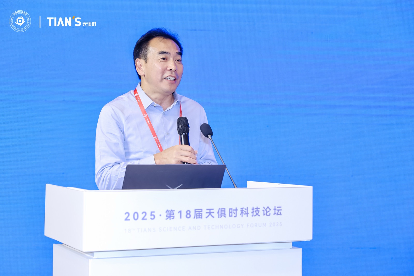 BC贷·(中国区)官方网站