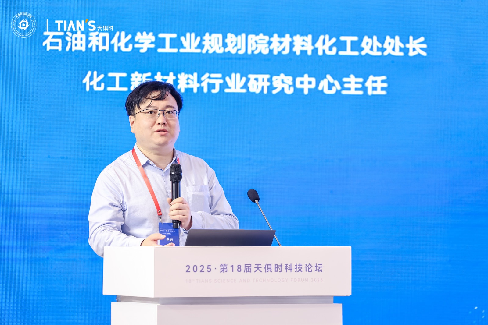 BC贷·(中国区)官方网站