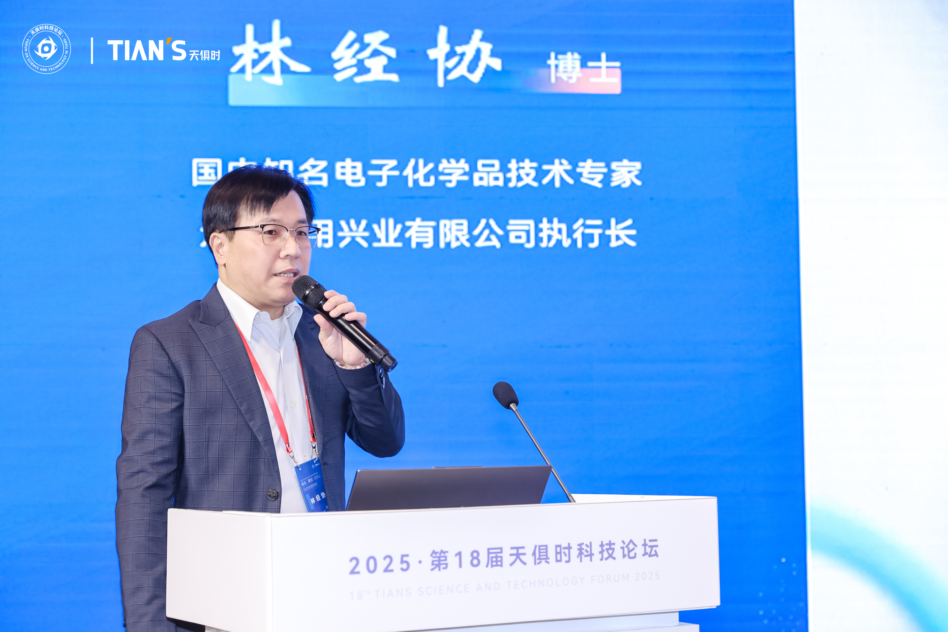 BC贷·(中国区)官方网站