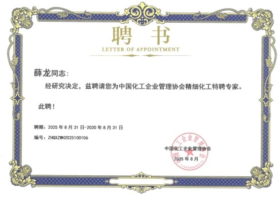 1j8sckhkkbesonf11 BC贷·(中国区)官方网站