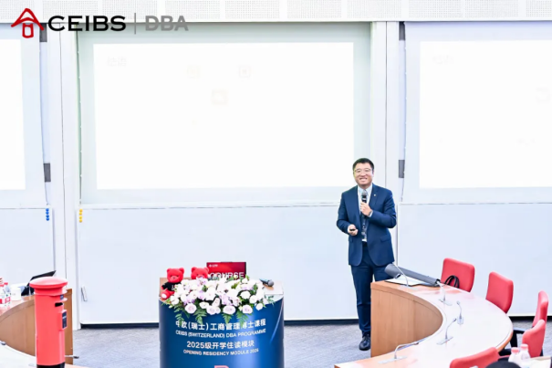 BC贷·(中国区)官方网站