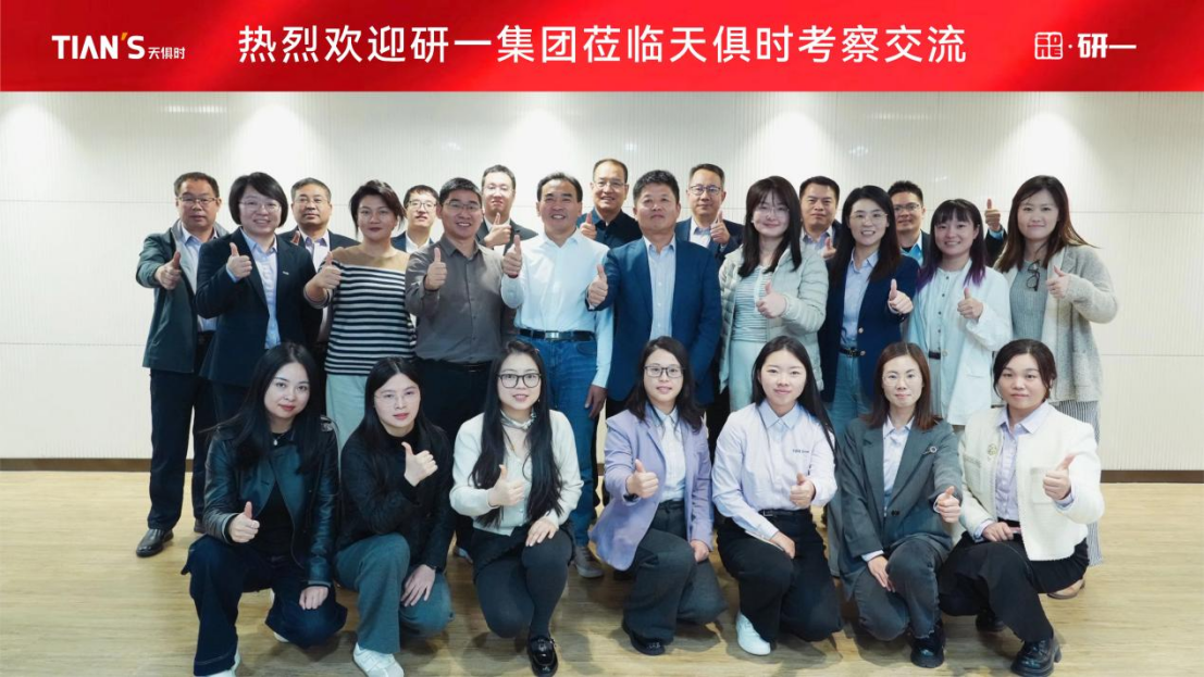 BC贷·(中国区)官方网站