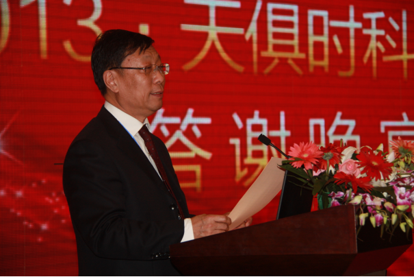 1j9td9br9i9qndl26 BC贷·(中国区)官方网站