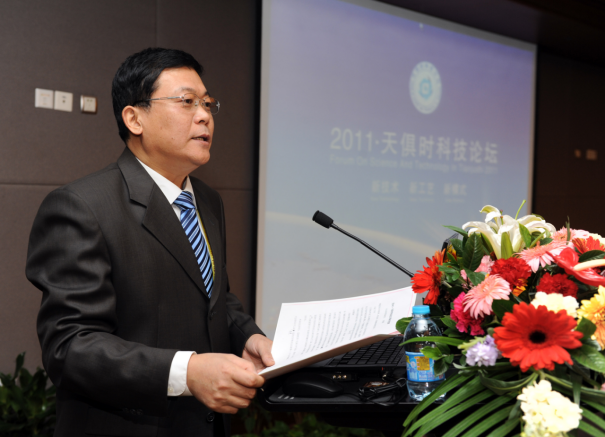1j9tr1r2d19c1blfo BC贷·(中国区)官方网站