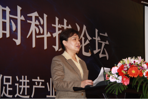 1j9tt5t271ev1bafn BC贷·(中国区)官方网站