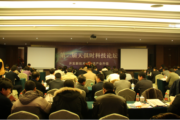 1j9tt5t27efq1nbbm BC贷·(中国区)官方网站