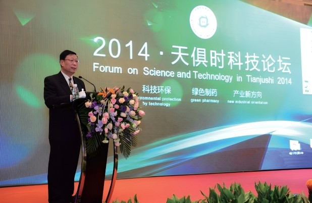 BC贷·(中国区)官方网站