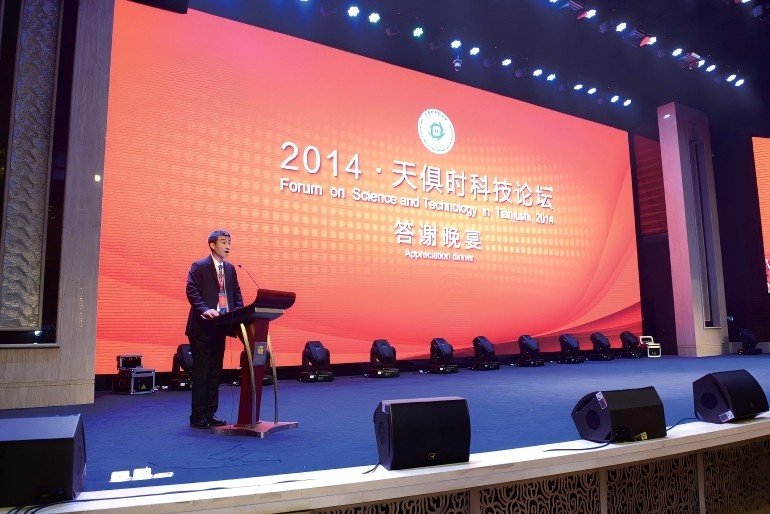 BC贷·(中国区)官方网站