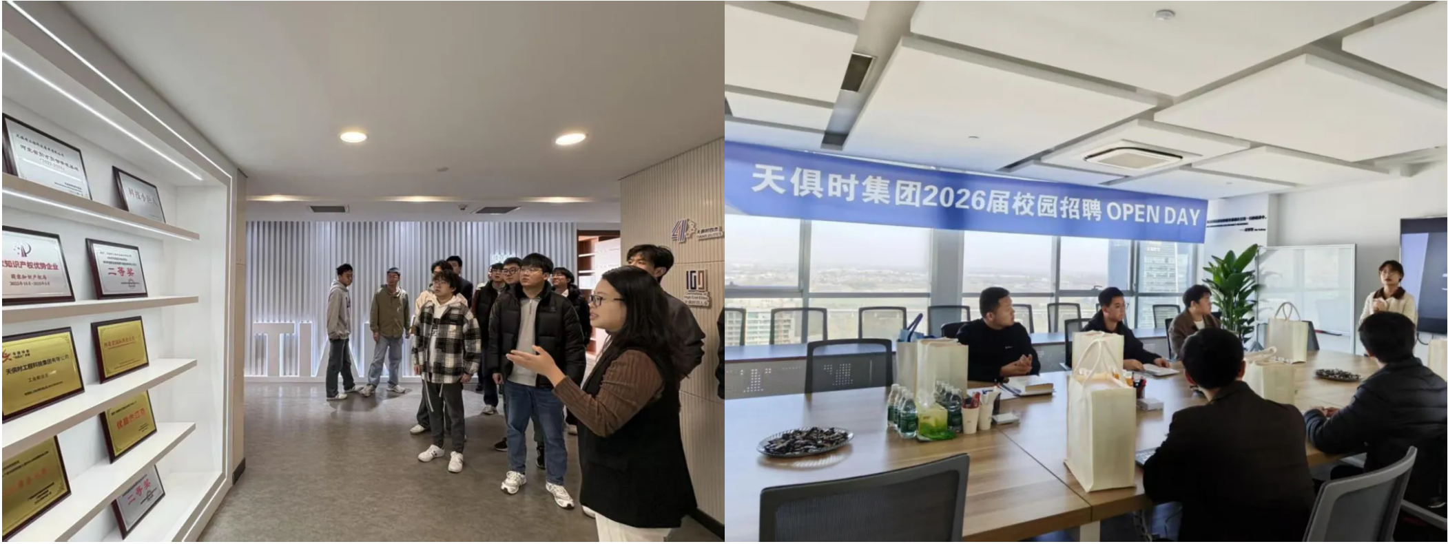 BC贷·(中国区)官方网站