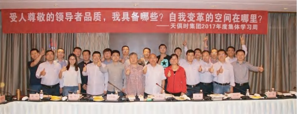BC贷·(中国区)官方网站
