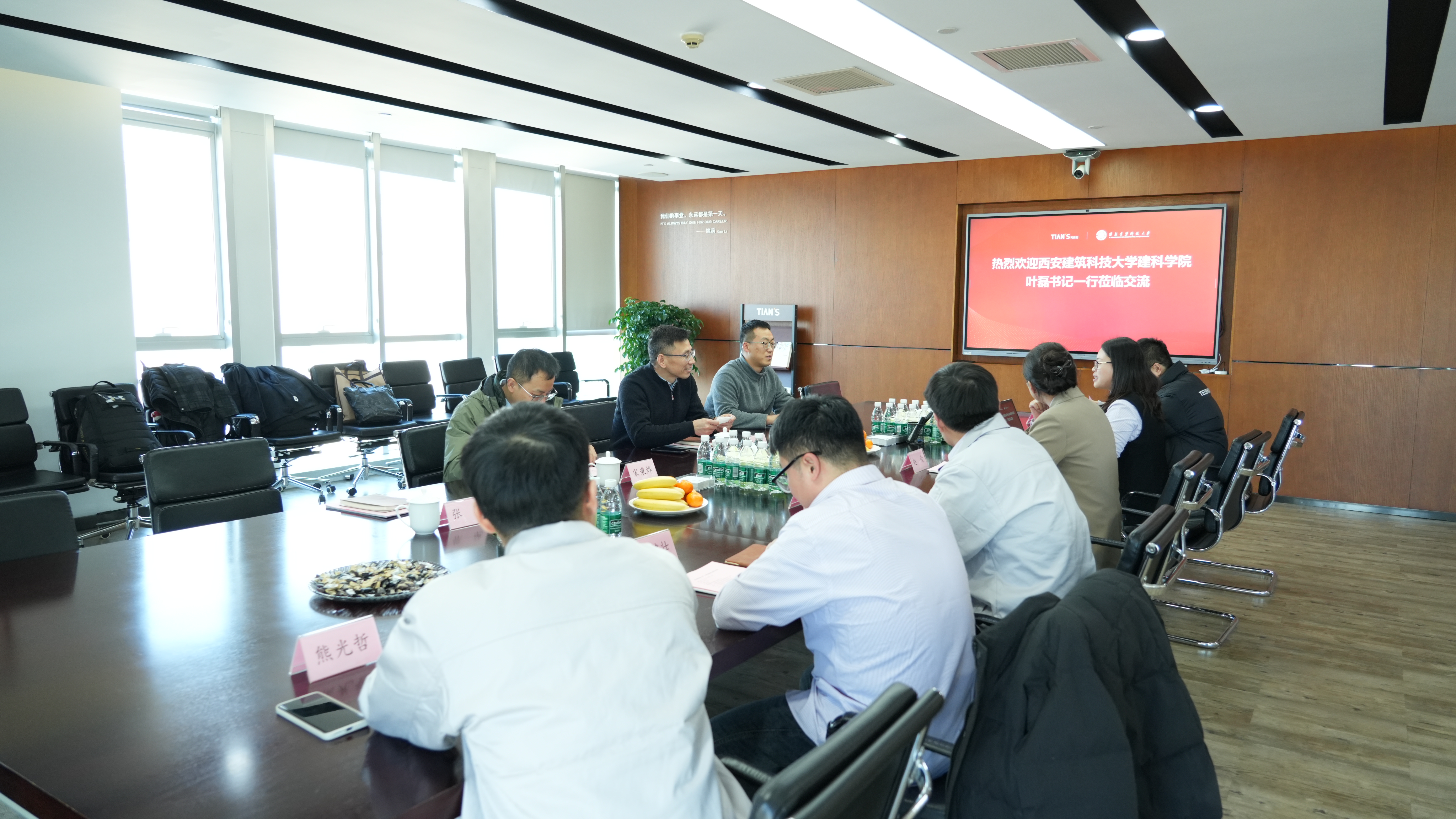 BC贷·(中国区)官方网站