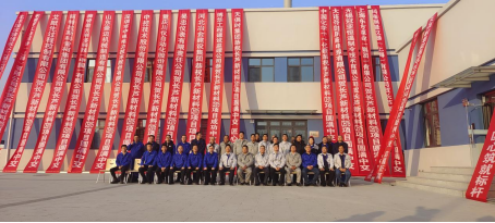 BC贷·(中国区)官方网站