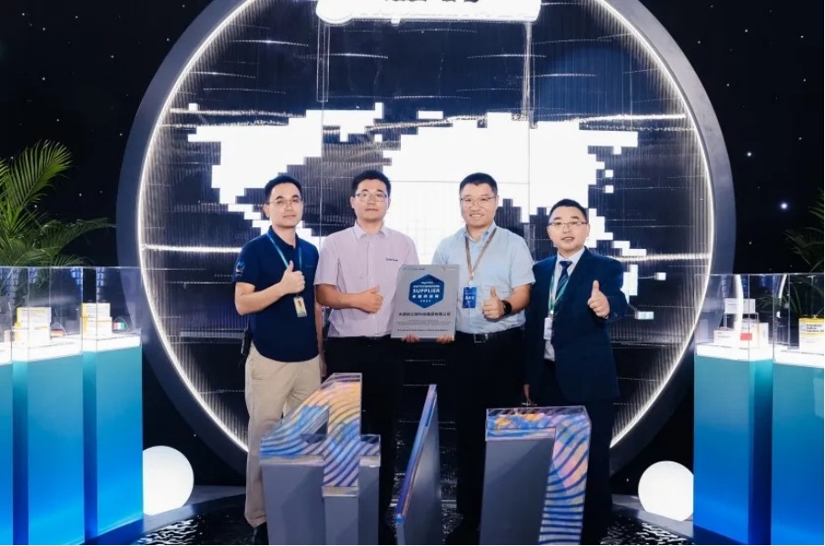 BC贷·(中国区)官方网站