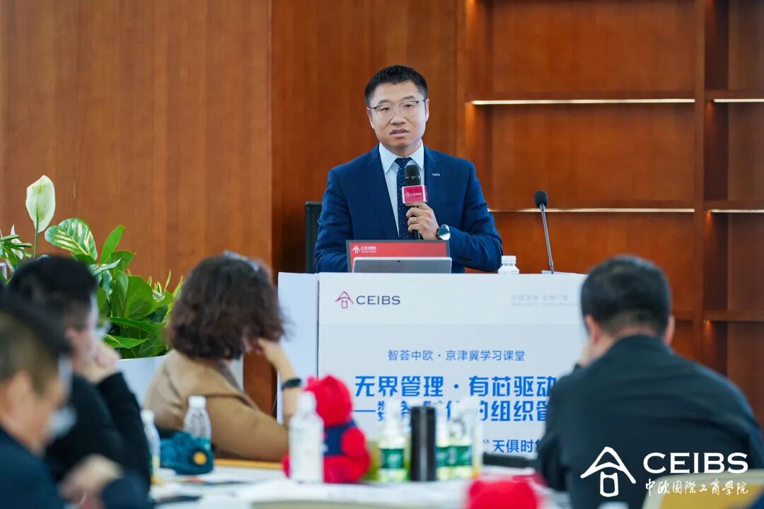 BC贷·(中国区)官方网站