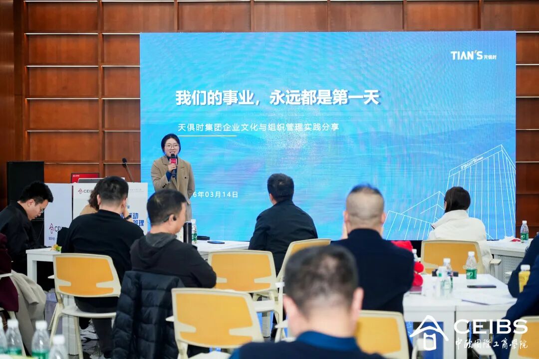 BC贷·(中国区)官方网站