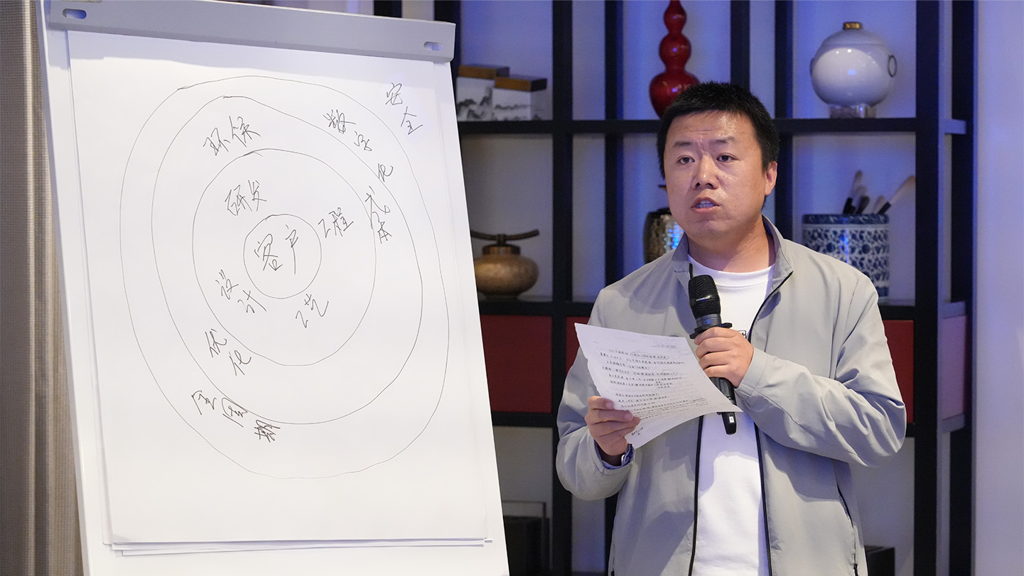 BC贷·(中国区)官方网站