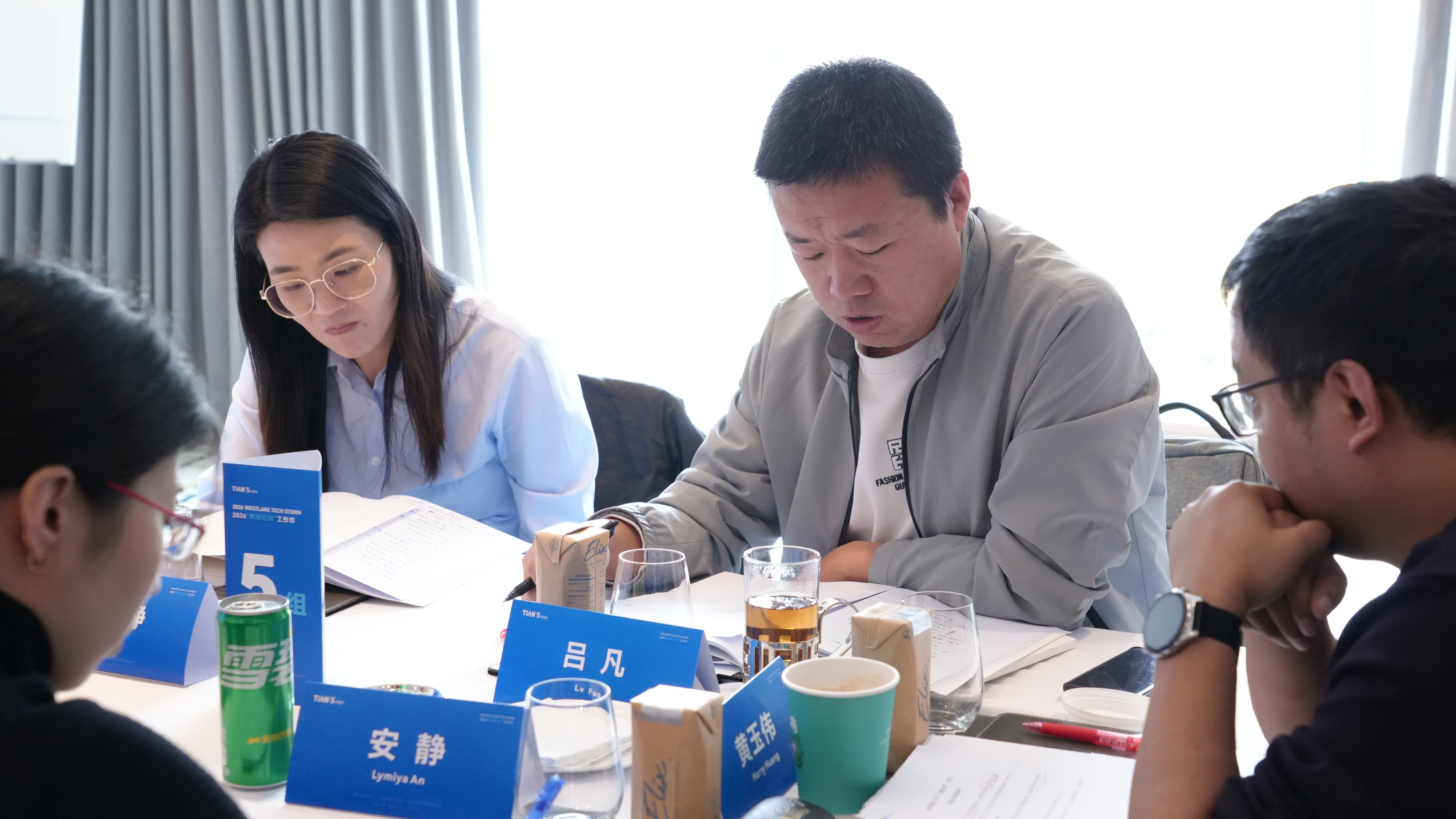 BC贷·(中国区)官方网站