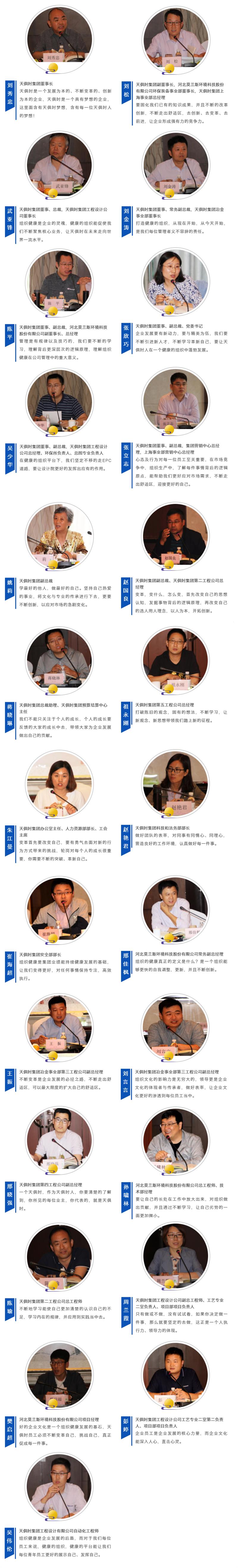 BC贷·(中国区)官方网站