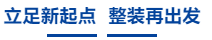 1zdy-5tQT-yq1g7EyrbjCw BC贷·(中国区)官方网站