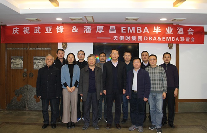 BC贷·(中国区)官方网站