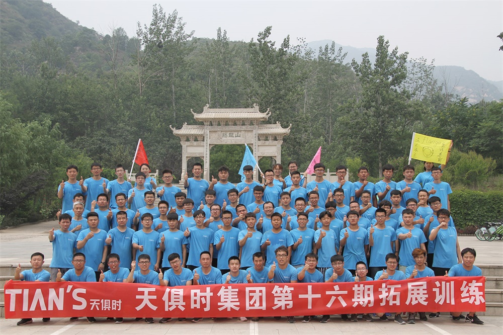 51YNUkAhQD6KJICzi09sFA BC贷·(中国区)官方网站