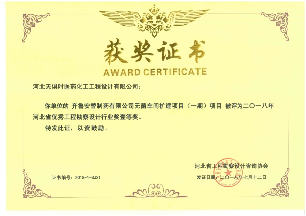 BC贷·(中国区)官方网站