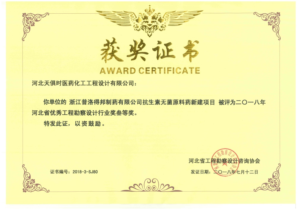 BC贷·(中国区)官方网站