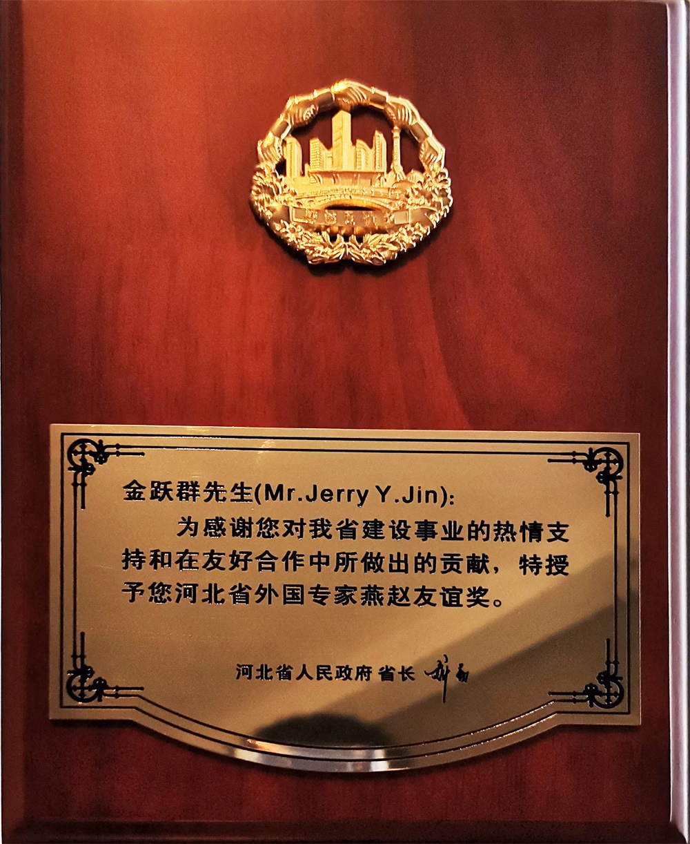 BC贷·(中国区)官方网站