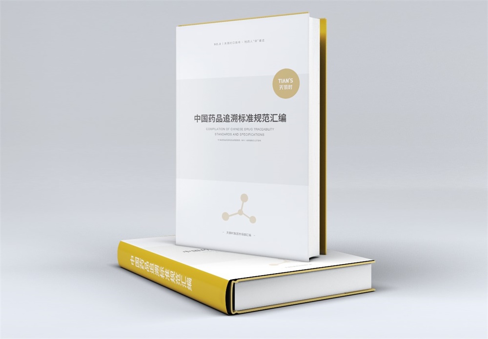 BC贷·(中国区)官方网站