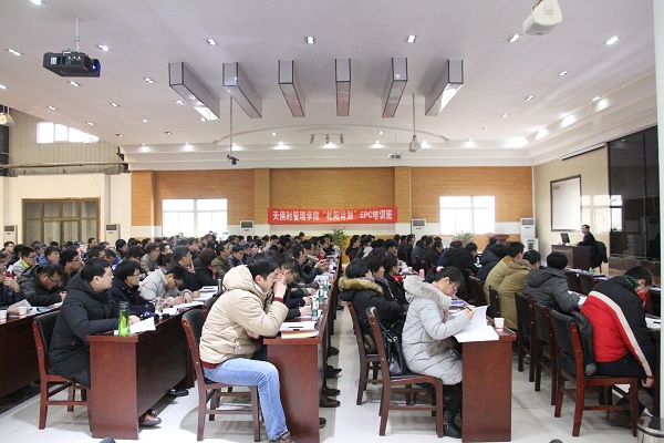 BC贷·(中国区)官方网站