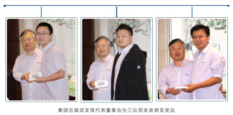 BC贷·(中国区)官方网站